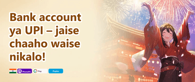 Mega Slot Free Spins promotion
